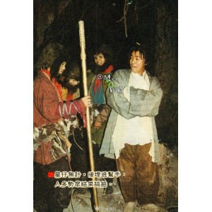 周星驰电影珍藏版：在线观看与原画欣赏