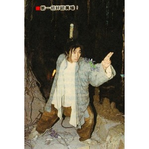 周星驰电影珍藏版：在线观看与原画欣赏