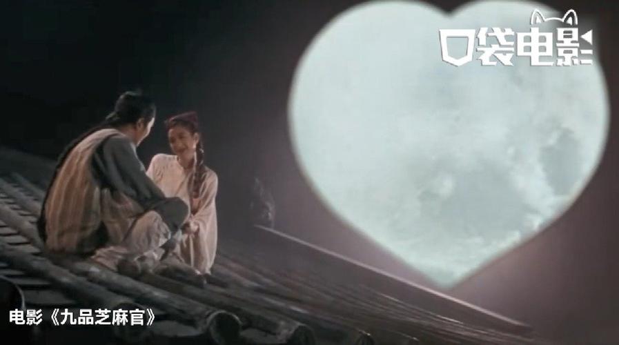 周星驰电影珍藏版：在线观看与原画欣赏