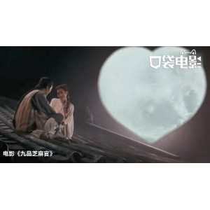 周星驰电影珍藏版：在线观看与原画欣赏