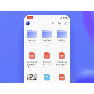 570部邵氏经典辑：阿里云盘保存，APP极速在线观看，倍速播放，视频原画清晰