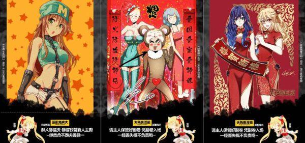 获取历届春晚视频、原画及播放资源：阿里云盘、APPStore、GooglePlay、爱奇艺、腾讯视频、优酷等