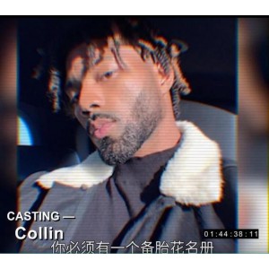精彩渣男大赛：《渣男岛第一季FBoyIslandSeason1(2021)》