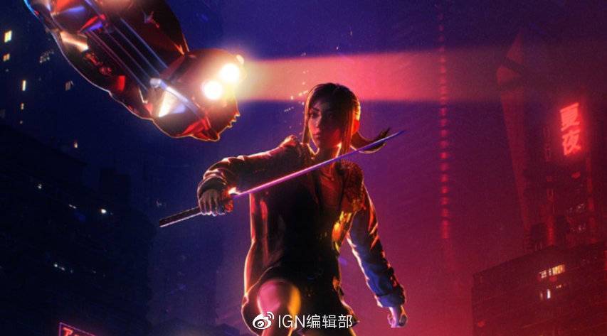 《银翼杀手：黑莲花》资源收集，倍速播放！