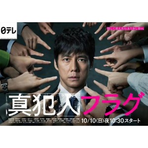 2022年，全新视界：《妻子变成小学生》、《两个不恋爱的人》、《镰仓殿的13人》等日剧盛宴！