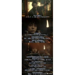2022年，全新视界：《妻子变成小学生》、《两个不恋爱的人》、《镰仓殿的13人》等日剧盛宴！