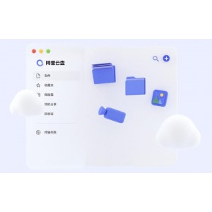18~~极速视频下载，原画倍速播放，精彩不容错过！