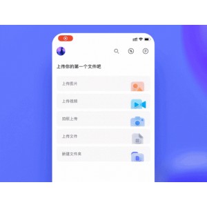 18~~极速视频下载，原画倍速播放，精彩不容错过！