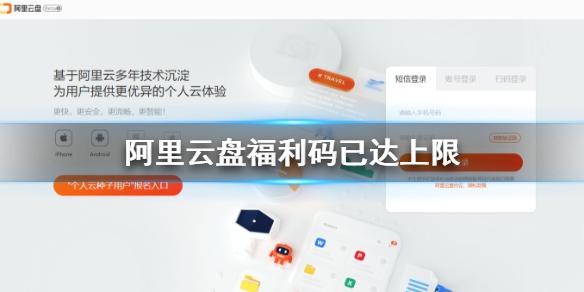 18~~极速视频下载，原画倍速播放，精彩不容错过！