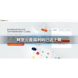 18~~极速视频下载，原画倍速播放，精彩不容错过！