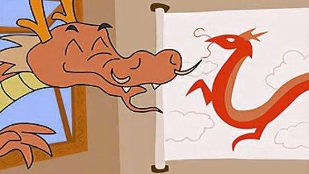 「365篇成语故事动画版：生动形象、易懂、倍速播放，阿里云盘提供视频和原画两种形式」