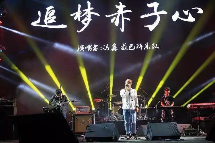 闪光乐队《22-3-5》：勇敢追寻梦想的故事