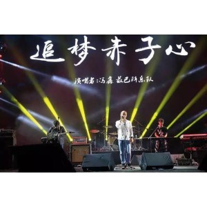 闪光乐队《22-3-5》：勇敢追寻梦想的故事