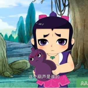 葫芦兄弟1-13全集：经典动画片，多种观看方式，让您轻松体验经典