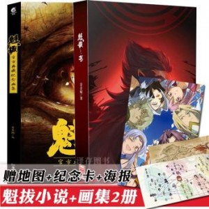 极速学习：小学、初中、高中教材电子版，阿里云盘极速下载、在线观看视频、原画倍速播放