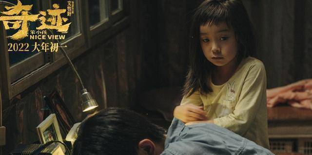 2022年新片热潮：《奇迹笨小孩》《血光假期》《幸存的天堂》《你永远比那这家伙年轻》《流星月球》《亮剑：决战鬼哭谷》《黑金营救》《缉魂未删节》《新蝙蝠侠》《四海》《神M海域》《后宫·甄嬛传》《狙击手》《这个杀手不太冷静》