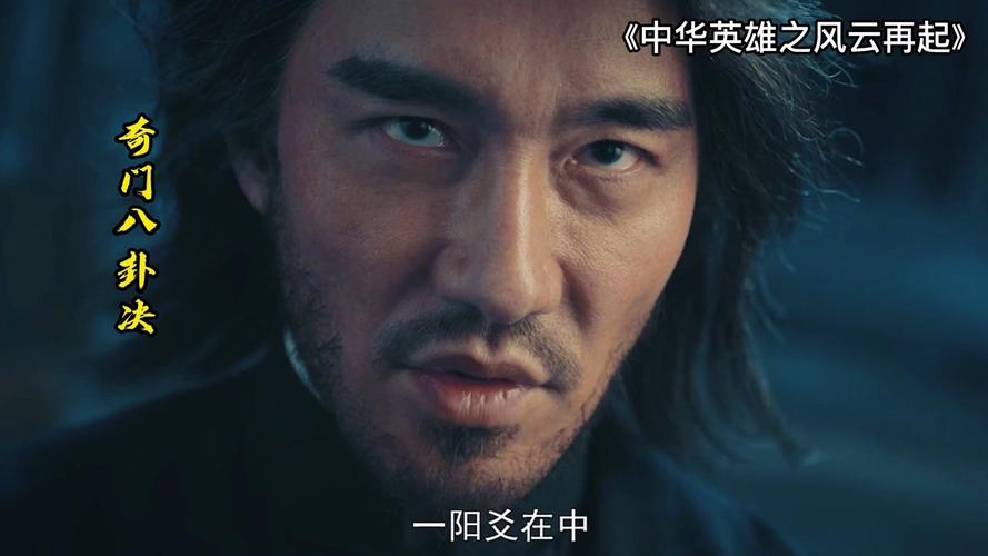 2022新电影4多元化电影：AI主题，HD1080PX264AAC-YYDS，中华英雄、美国动作、动画武侠、英国纪录片、家庭剧情犯罪、爷们信条、粤语武神、纹身红莲虫蛊、喜剧特种兵、美国动作惊悚、澳动作片等多种类型！