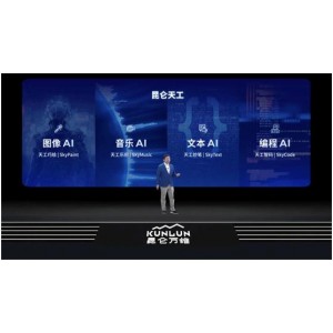 《零.获千金：阿里云驱动的投资理财游戏》