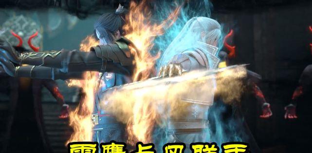 2022年国漫盛宴：画江湖不良人5、轨夜行、紫川、镜双城、雪鹰领主