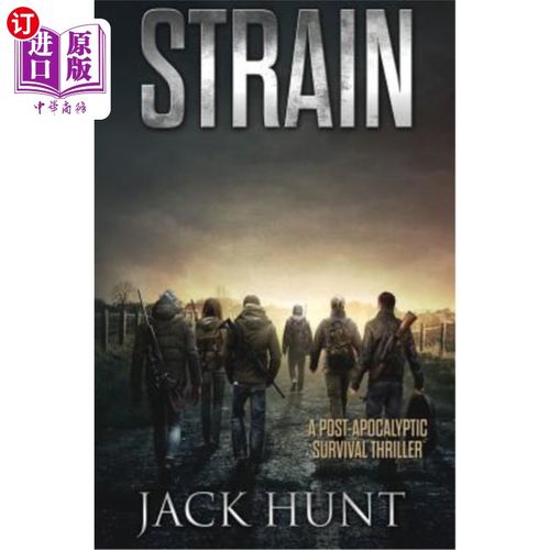 《穿越群岛，结束战争：2022年瑞典动作惊悚片《黑蟹行动》》