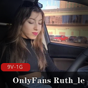 OnlyFans网红Ruth_le：御姐脸马甲线+反差萌资源，让你心潮澎湃！