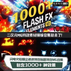 30T精品资源每日更新，稀有资源、视听盛宴、失效链接补好、豪华大礼包、阿里云盘资源、达人招募、福利码报名