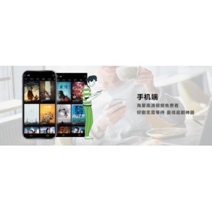 30T精品资源每日更新，稀有资源、视听盛宴、失效链接补好、豪华大礼包、阿里云盘资源、达人招募、福利码报名