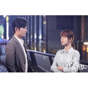 《2022余生请多指教1-30全集》4K.高码蓝光.杜比视界，海清、童瑶、张颂文等主演，爱情剧，肖战、杨紫、翟子路等众多优秀演员加盟，极佳的画质和音质！
