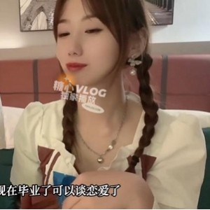 网红美少女小桃酱被学长骗到酒店,结果...