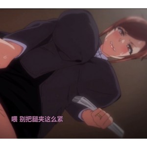 日本人气爆棚动画,高清全集,错过后悔一年。