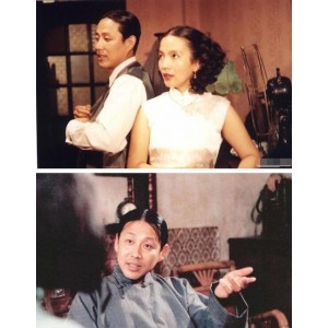 陈道明主演经典电视剧围城:豆瓣9.3(阿里云盘分享)+3分...