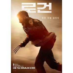 《狼狩猎》（2022）韩语中字+韩国票房冠军+大尺血浆犯罪电影