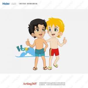 海尔兄弟20周年纪念版+Haier+Brothers+20th+WEB+DL+1080P+H264+AAC