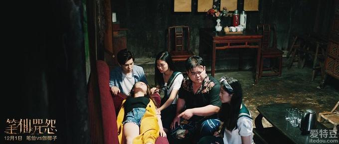 笔仙咒怨+2017:中国版「笔仙」,悬疑惊悚,胆小勿入!