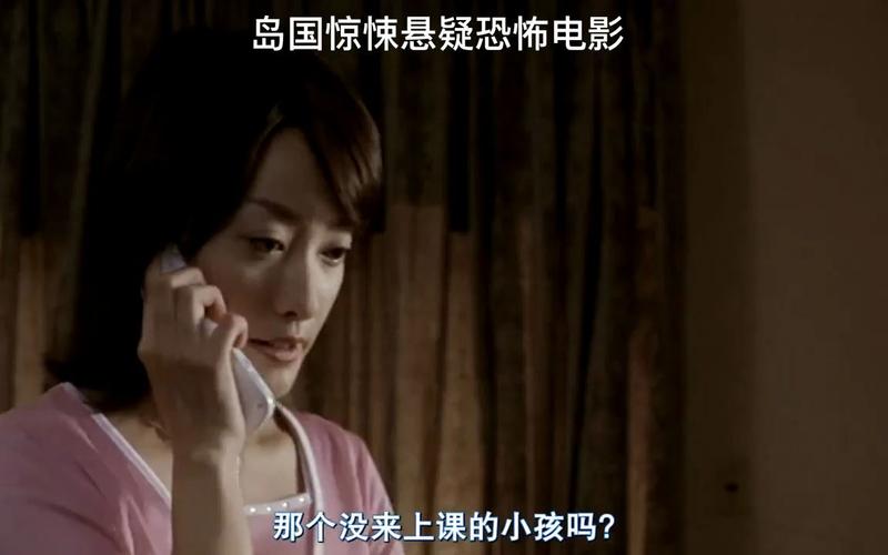 日本恐怖电影咒怨2015年完结篇,悬疑恐怖!