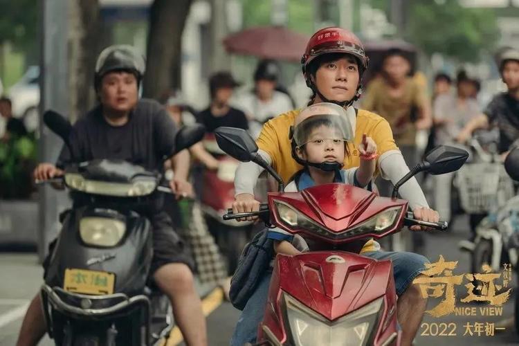 沸腾人生-40集完结+2022最新9月26号ji+qing开燃！