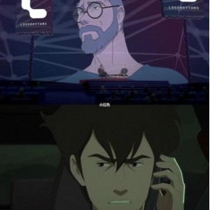 万神殿 第一季 8集完结！