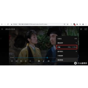 凡人修仙传+高码率版（72集完结）！