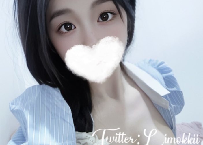 糖果色清新甜美，小粥举牌私拍视频收藏量213