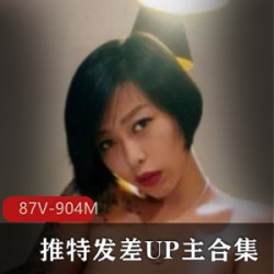 反差婊美女私密视频合集：空姐、家庭主妇放浪不羁，Y荡口味成年绅士必看