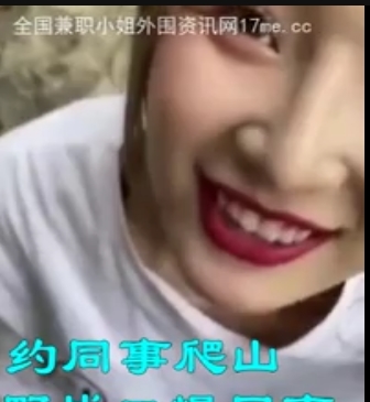 自打包的91视频小合集，20V+630M，百度盘下载