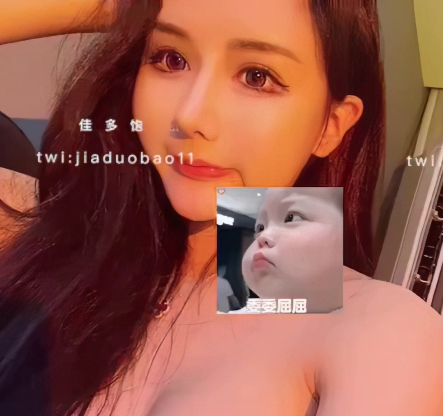 九头身佳多饱合集7g百度云资源，自行打包精品视频