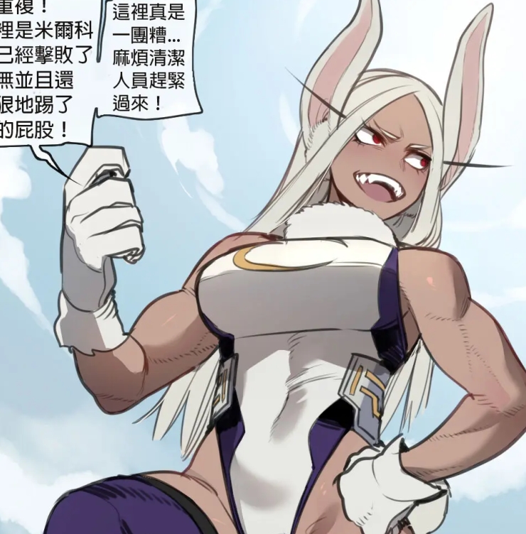 自行打包欺负、指教、、互动、本合集：1822个视频，656M资源大小，百度盘下载