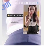 抖音女神恋儿直播秀：土豪们的最爱