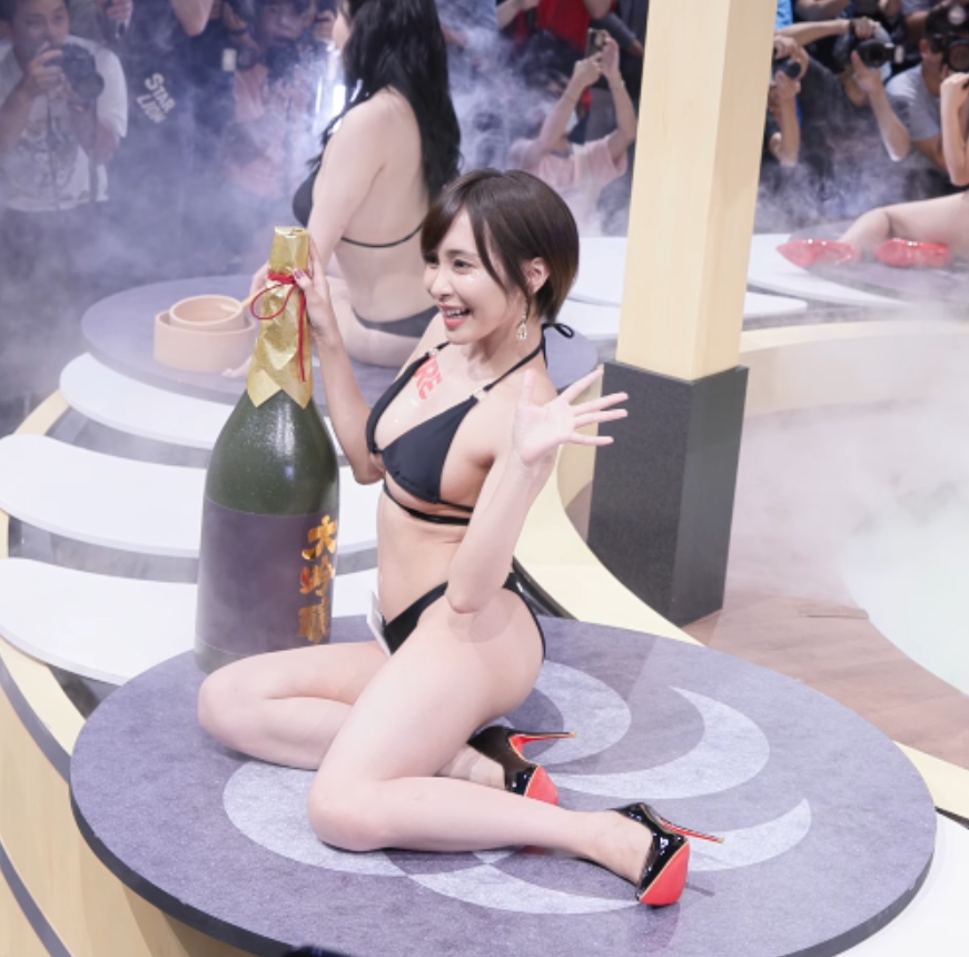 TRE台北2023国际大人展4K画质合集，21v，20.8G，多种下载方式，后补百度盘