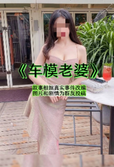MDawns精英牛头人VIP完整合集，65个视频绿帽剪辑乱来