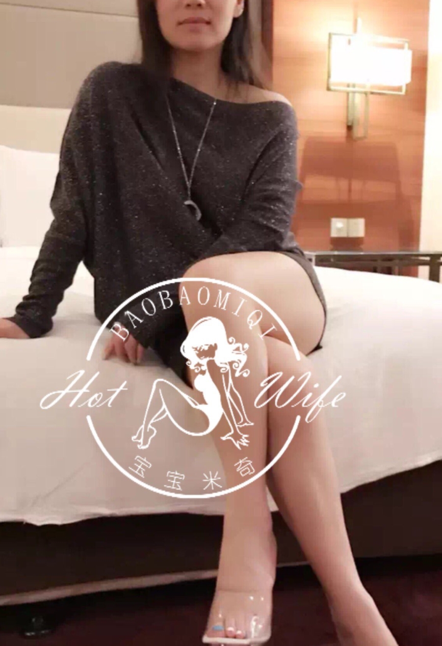 绿帽老婆：米奇宝宝38v13.2g视频大放异彩