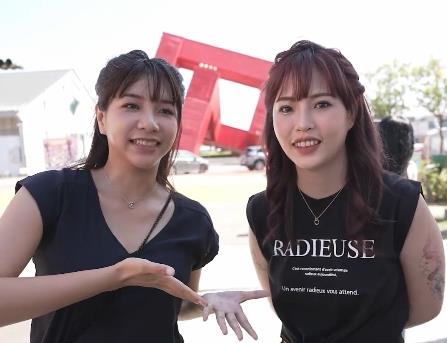 高雄景点大战：吴梦梦双F自拍R棒[1V-1.4G]