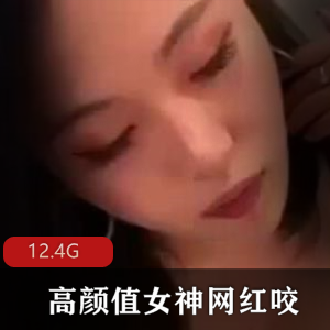 网红女神咬合集12G：高颜值嘴艺比拼，P站onlyfans推特妹子精彩入手