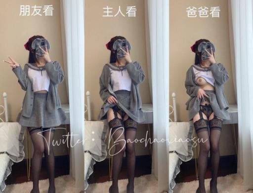 推特女神爆炒小酥21年优质合集：COS技术妞精选视频资源，907M大小，赶紧下载！